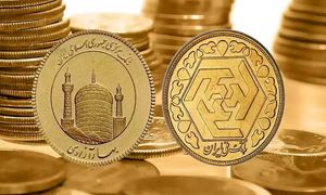 سکه بهار آزادی جدید چه شکلی است؟