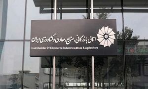 صمد حسن زاده کیست؟ / بالاخره رئیس اتاق عوض شد