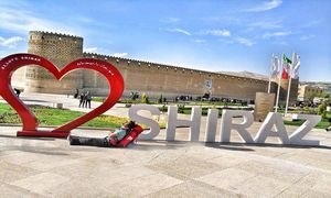 محبوب ترین هتل های 4 ستاره شیراز را بشناسید