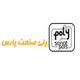 پلی صنعت پارس