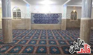 تفاوت فرش مسجد با سایر فرش ‌ها