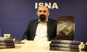 کتاب راهنمای شکست روایتگر بایدها و نبایدهای اکوسیستم استارتاپی ایران است