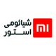 شیائومی استور