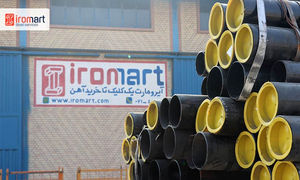 شرایط جدید فروش اعتباری آهن آلات