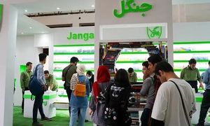 ویژگی های بهترین ناشران کتاب ایران از نظر مخاطبان