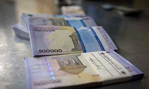 شرایط ویژه دریافت وام 200 میلیون تومانی بانک ملت