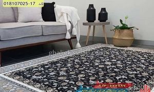 راهنمای خرید فرش 700 شانه