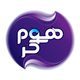 هوم‌کر