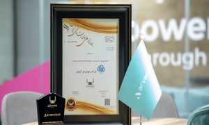 ارتقا سطح آروان کلاد در چهاردهمین دوره جایزه ملی مدیریت مالی ایران