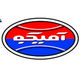 گروه صنعتی آمیکو