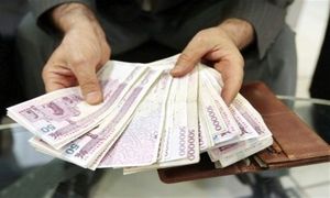 وام 300 میلیون تومانی بدون سود بانک دی را چگونه دریافت کنیم؟
