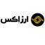 ارزکس