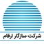 سازگار ارقام