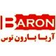 آریا بارون توس