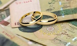 جزییات و شرایط دریافت سقف وام ازدواج بانک ملی + مبلغ اقساط