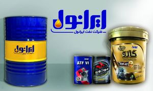 لوگو جدید ایرانول رونمایی شد