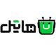 هایتل