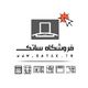 اویو