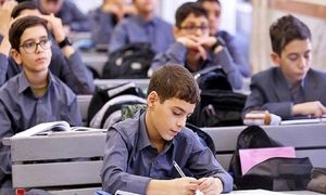 جزییات ثبت نام 1403 مدارس غیرانتفاعی / سقف شهریه چقدر است؟