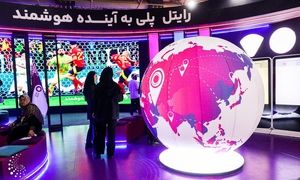 گزارش تصویری حضور رایتل در نمایشگاه الکامپ 1403
