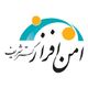 امن‌افزار گستر شریف