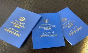زنان برای کدام سفر خارجی احتیاج به اجازه شوهر ندارند؟