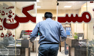 میانگین قیمت رهن و اجاره آپارتمان زیر 100 متر در تهران / مرداد 1403