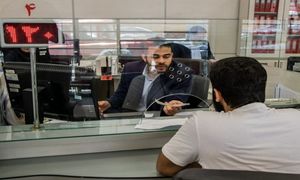 5 فرصت شغلی جدید برای استخدام در بانک های تهران / مرداد 1403