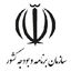 سازمان برنامه و بودجه