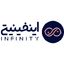 اینفینیتی
