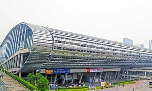 ارزان‌ ترین تور نمایشگاه کانتون / پاییز ۱۴۰۳