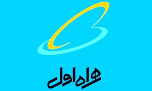 مشارکت 30 میلیارد ریالی همراه اول در ساخت بیمارستان سیار