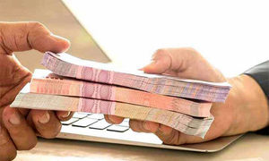 جزییات دریافت وام یک میلیارد تومانی بانک اقتصاد نوین + مبلغ اقساط