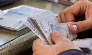 شرایط ثبت نام وام نیم میلیارد تومانی بدون ضامن بانک ملی