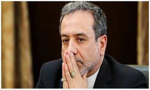 حمایت وزیر اخراجی احمدی نژاد از وزیر پیشنهادی پزشکیان