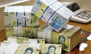 جزئیات جدیدترین وام 1 میلیارد تومانی بانک اقتصاد نوین