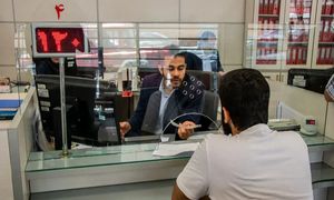 شرایط وام 300 میلیونی بانک تجارت با اقساط 11 میلیون تومانی  