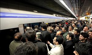 ترس و وحشت مسافران مترو تهران + تصاویر