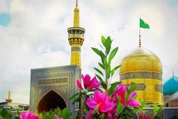 معرفی انواع تور مشهد لحظه آخر