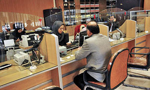 شرایط دریافت وام 50 میلیون تومانی بانک پاساگارد بدون ضامن و وثیقه