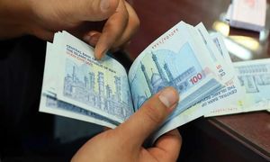 از بانک آینده وام 100 میلیونی بگیرید و ماهانه 3 میلیون تومان قسط بدهید
