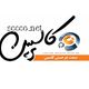 صنعت چرخش کاسپین