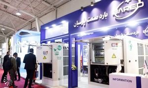 گزارش تصویری شرکت بارد صنعت پارسیان در نمایشگاه تاسیسات و تهویه مطبوع ۱۴۰۳