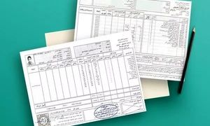 دانش آموزان برای دریافت کارنامه نهایی چه باید کنند؟