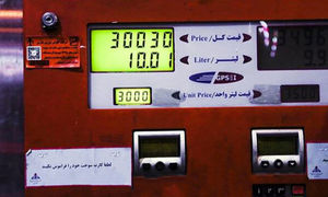یارانه بنزین ۴۰ لیتر برای هر ایرانی در دستور کار مجلس