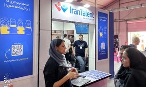 سرویس دهی ایران تلنت با کمک هوش مصنوعی