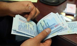وام 200 میلیون تومانی بدون سپرده بانک کارآفرین