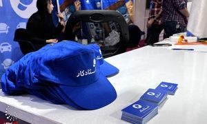 استادکار به شهرهای دیگر ایران می آید