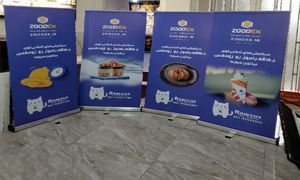 هر آنچه باید از سفارش چاپ استند رول آپ بدانیم