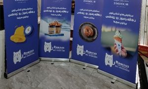 هر آنچه باید از سفارش چاپ استند رول آپ بدانیم